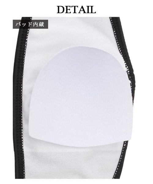 Ryuyu モノキニ ブラジリアン 水着 ハイレグ 黒 人気・おすすめ｜安定人気・収納便利におすすめ 期間限定割引 配送追跡可 国内発送・メーカー保証対応