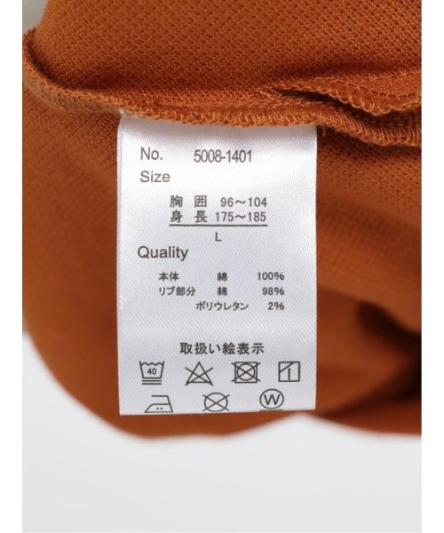 TAKA-Q(タカキュー)/カバロスウィザード 10機能 クルーネック 半袖 メンズ Tシャツ カットソー カジュアル インナー ビジネス ギフト プレゼント/img11