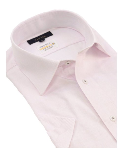 TAKA-Q(タカキュー)/形態安定 吸水速乾 スタンダードフィット ワイドカラー 半袖 シャツ メンズ ワイシャツ ビジネス ノーアイロン 形態安定 yシャツ 速乾/img01
