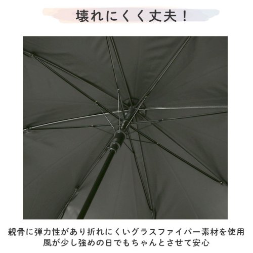 BACKYARD FAMILY(バックヤードファミリー)/ATTAIN アテイン キャラクター58cm雨晴兼用傘/img15