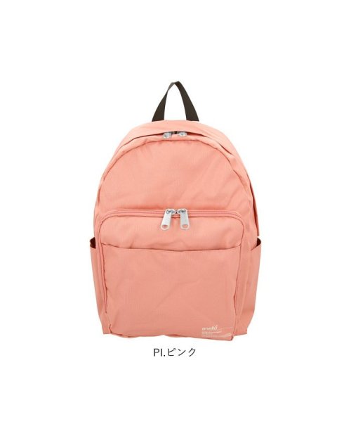 Anello アネロ ループ デイパック R Att0711 バックヤードファミリー Backyard Family Magaseek