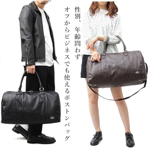 BACKYARD FAMILY(バックヤードファミリー)/REGiSTA PU LEATHER BOSTON BAG/img03