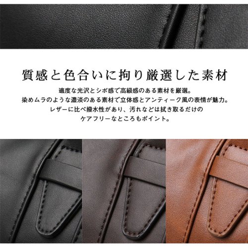 BACKYARD FAMILY(バックヤードファミリー)/REGiSTA PU LEATHER BOSTON BAG/img11