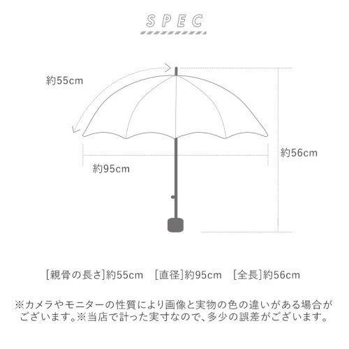 BACKYARD FAMILY(バックヤードファミリー)/耐風設計 折りたたみ傘55cm/img11