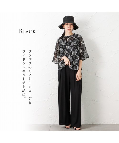 MAC HOUSE(women)(マックハウス（レディース）)/NAVY ネイビー レーヨンワイドパンツ 321506MH/img07