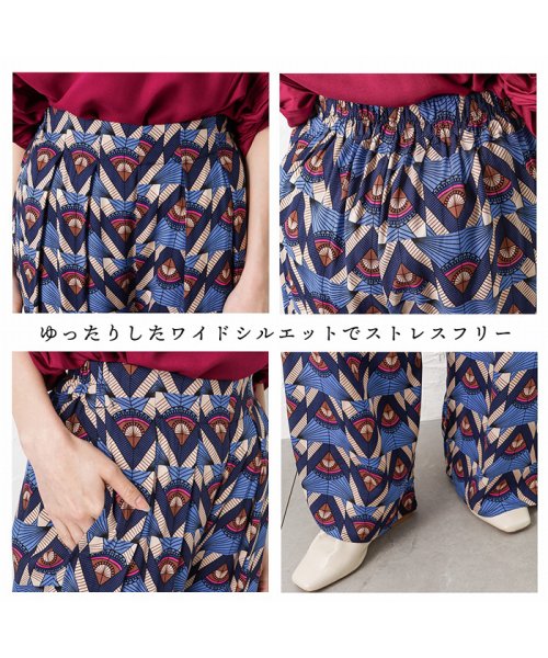 MAC HOUSE(women)(マックハウス（レディース）)/NAVY ネイビー レーヨンワイドパンツ 321506MH/img12