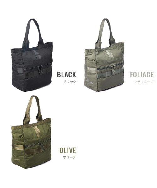 ブリーフィング バッグ トートバッグ メンズ ブランド ビジネス 通勤 軽量 大容量 A4 モジュールウェア BRIEFING USA bra221t11 FREIGHTER MILLITARY BRIEFING USA IN ｜約 ポケット ジップポケット