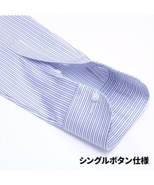TOKYO SHIRTS(TOKYO SHIRTS)/【国産しゃれシャツ】 形態安定 ワイド 綿100% 長袖ワイシャツ/img03