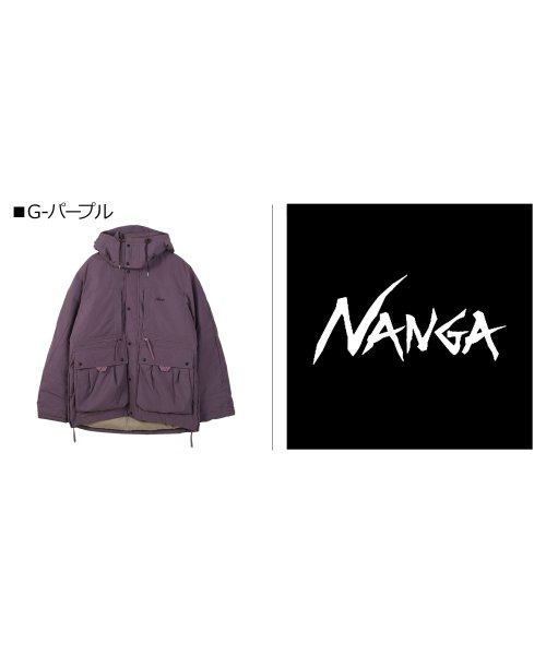 NANGA(ナンガ)/NANGA ナンガ ダウンジャケット 焚火 アウター メンズ 防寒 TAKIBI DOWN JACKET/img03