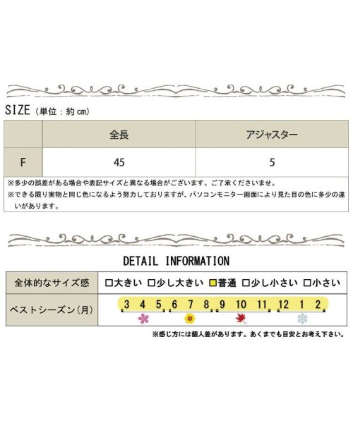 GOLD JAPAN(ゴールドジャパン)/大きいサイズ レディース ビッグサイズ カットボール×チェーン2連ネックレス/img18