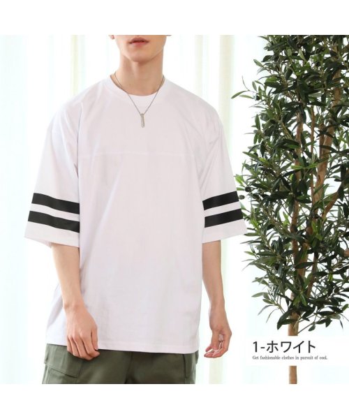 TopIsm(トップイズム)/フットボールTシャツ メンズ ワイドシルエット オーバーサイズ 袖ライン 半袖 天竺 綿100％ カットソー トップス 男女兼用 ユニセックス/img02