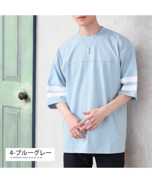 TopIsm(トップイズム)/フットボールTシャツ メンズ ワイドシルエット オーバーサイズ 袖ライン 半袖 天竺 綿100％ カットソー トップス 男女兼用 ユニセックス/img08