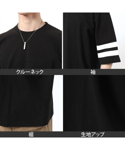 TopIsm(トップイズム)/フットボールTシャツ メンズ ワイドシルエット オーバーサイズ 袖ライン 半袖 天竺 綿100％ カットソー トップス 男女兼用 ユニセックス/img19