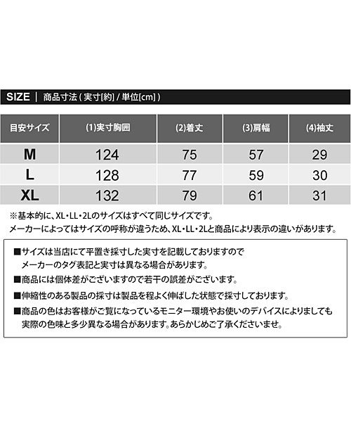 TopIsm(トップイズム)/フットボールTシャツ メンズ ワイドシルエット オーバーサイズ 袖ライン 半袖 天竺 綿100％ カットソー トップス 男女兼用 ユニセックス/img20