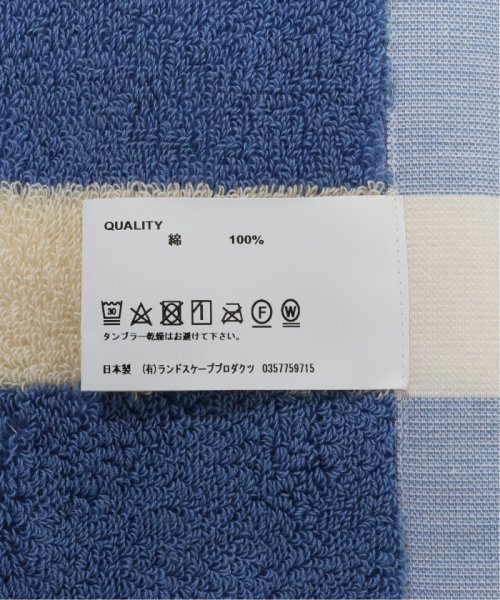 JOURNAL STANDARD(ジャーナルスタンダード)/【Horse Blanket Research/ホースブランケットリサーチ】Cotton Pile Blank/img05