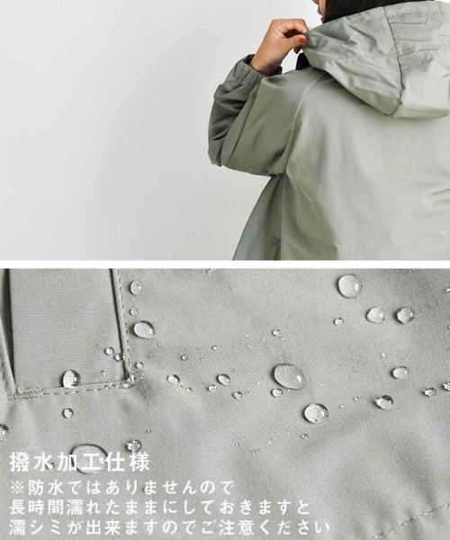 ARGO TOKYO(アルゴトウキョウ)/【予約販売4月末お届け予定】Water Repellent Agent Mountain Parka 21002　撥水加工マウンテンパーカー　マウンテンパーカー/img25