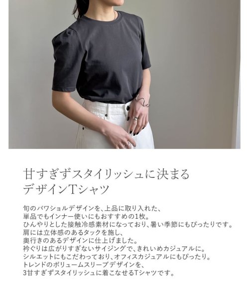Re:EDIT(リエディ)/パワショルデザインカットソーTシャツ/img02