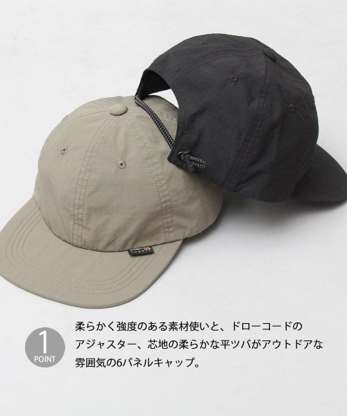 Besiquenti(ベーシックエンチ)/リップストップ コーデュラコットン ジェットキャップ キャンプキャップ 日本製CORDURA  帽子 メンズ カジュアル アウトドア シンプル/img02