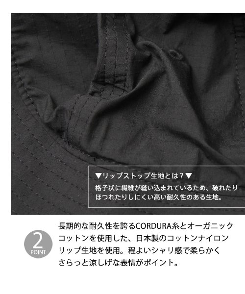 Besiquenti(ベーシックエンチ)/リップストップ コーデュラコットン メトロハット クルーハット バケットハット 日本製CORDURA 帽子 メンズ カジュアル アウトドア シンプル/img03