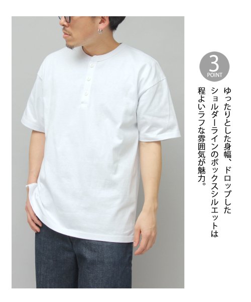 Goodwear(グッドウェア)/Goodwear グッドウェア USAコットン ヘンリーネック Tシャツ 半袖 レギュラーシルエット ボタン tシャツ/img04