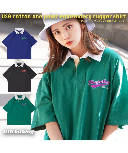 1111clothing(ワンフォークロージング)/ラガーシャツ 半袖 メンズ ポロシャツ レディース 綿100% オーバーサイズ トップス 5分袖 ビッグシルエット カットソー 襟付き ロゴ 刺繍 緑 青 スミ/img01