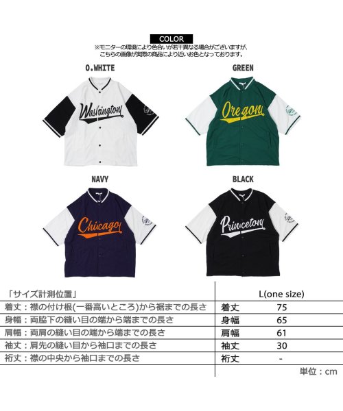 1111clothing(ワンフォークロージング)/半袖 スタジャン メンズ 半袖スタジャン レディース スウェット アウター オーバーサイズ カットアウター ビッグシルエット カレッジロゴ 刺繍 ロゴ 緑 黒 /img02