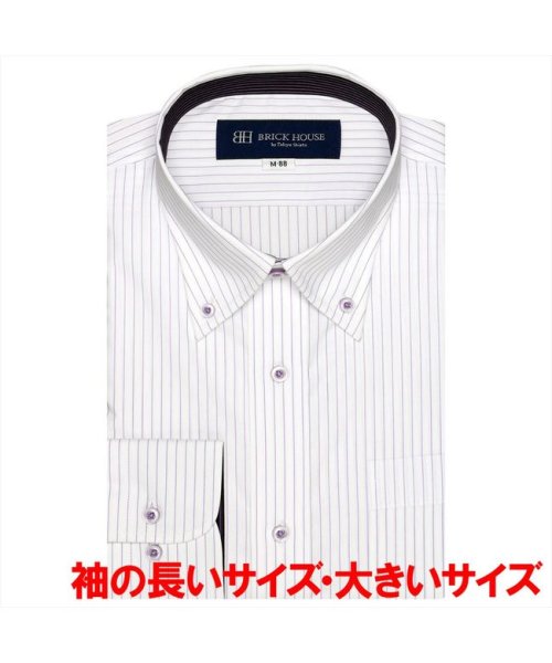 TOKYO SHIRTS(TOKYO SHIRTS)/形態安定 ボタンダウン 長袖ビジネスワイシャツ/img02