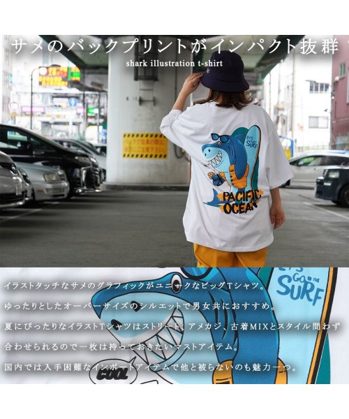 1111clothing(ワンフォークロージング)/サメ tシャツ メンズ オーバーサイズ tシャツ レディース ビッグシルエットtシャツ トップス 半袖 カットソー クルーネック バックプリント 綿100% 白/img05