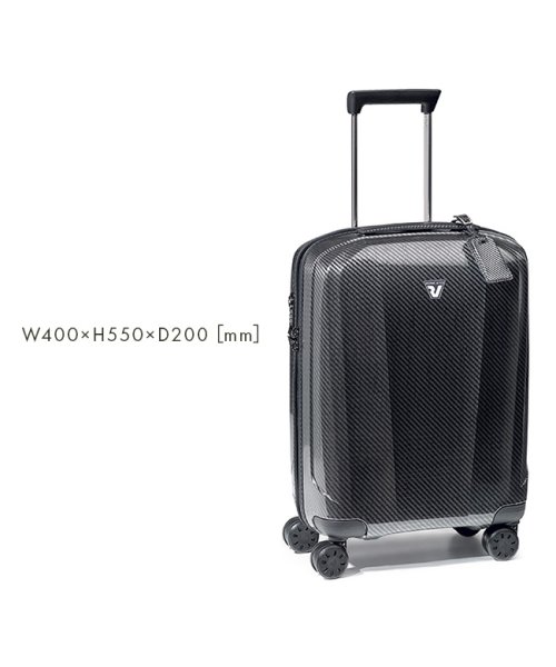 ロンカート スーツケース 機内持ち込み Sサイズ SS 37L 超軽量 静音 RONCATO 5953 キャリーケース キャリーバッグ 最軽量 ARE ｜約