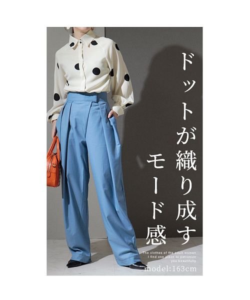 Sawa a la mode(サワアラモード)/大きな水玉模様のボリュームスリーブシャツ/img01