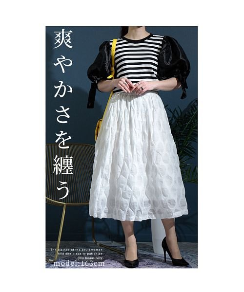 Sawa a la mode(サワアラモード)/楕円ドットのふんわりスカート/img01