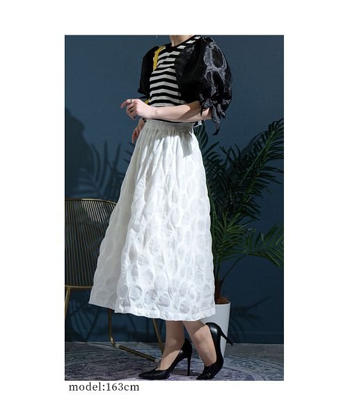 楕円ドットのふんわりスカート 