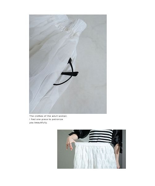 楕円ドットのふんわりスカート 