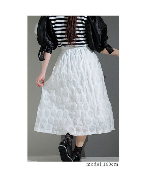 楕円ドットのふんわりスカート 