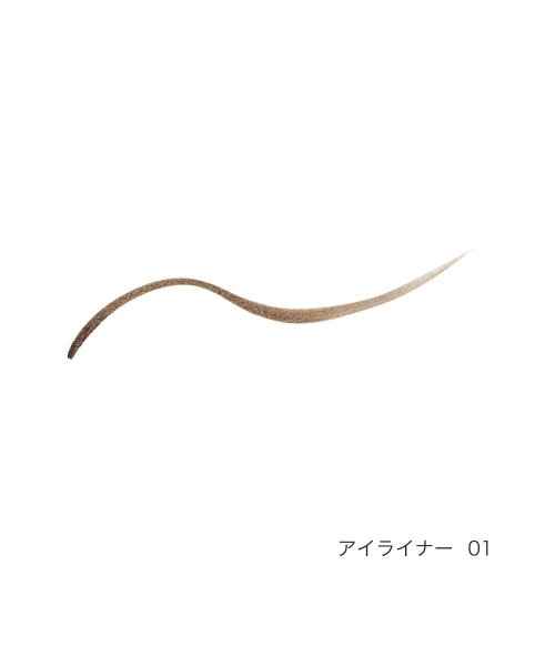 Fujiko(フジコ)/フジコ 仕込みアイライナー01無限ブラウン/img02