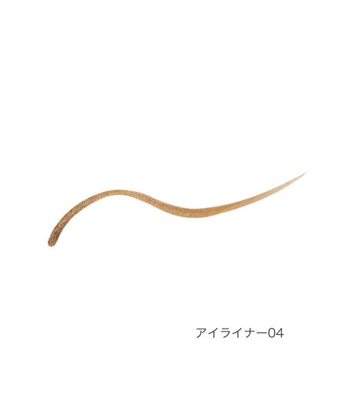 Fujiko(フジコ)/フジコ 仕込みアイライナー04幻想ブラウン/img02