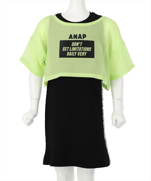 ANAP KIDS(アナップキッズ)/ミニ裏毛ワンピース+シフォンTシャツセット/img05