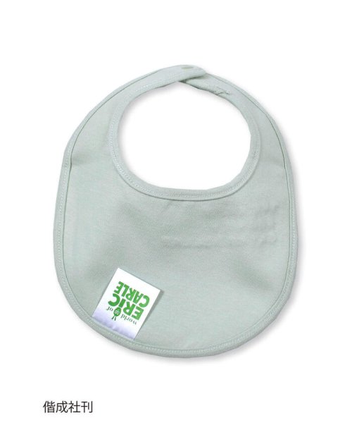 絵本コラボ はらぺこあおむし ロゴ イラスト スタイ スラップスリップベビー Slap Slip Baby Magaseek