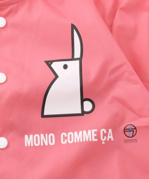 MONO COMME CA(モノコムサ)/キッズ　レインコート(110cm)/img04
