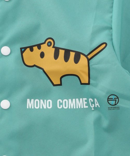 MONO COMME CA(モノコムサ)/キッズ　レインコート(110cm)/img08