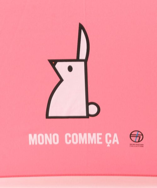 MONO COMME CA(モノコムサ)/キッズ　長傘/img06