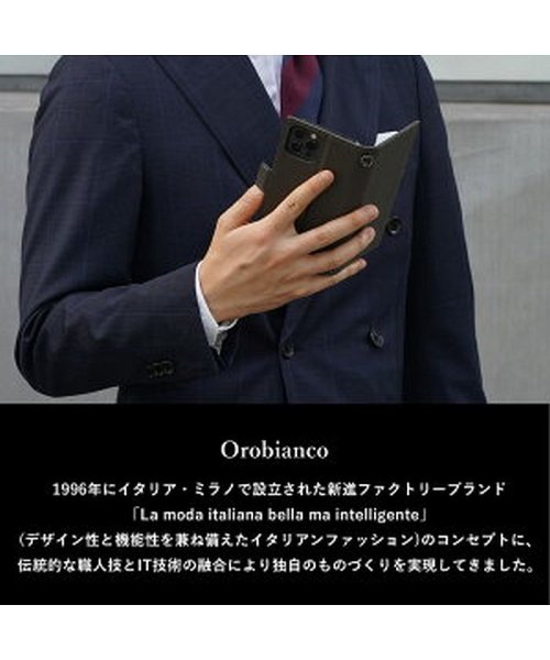Orobianco(オロビアンコ)/オロビアンコ Orobianco iPhone12 12 Pro ケース スマホ 携帯 手帳型 メンズ レディース PU LEATHER BOOK TYPE C/img05