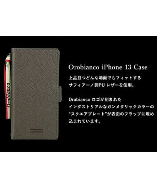 Orobianco(オロビアンコ)/オロビアンコ Orobianco iPhone 13 ケース スマホ 携帯 手帳型 メンズ レディース PU LEATHER BOOK TYPE CASE/img02