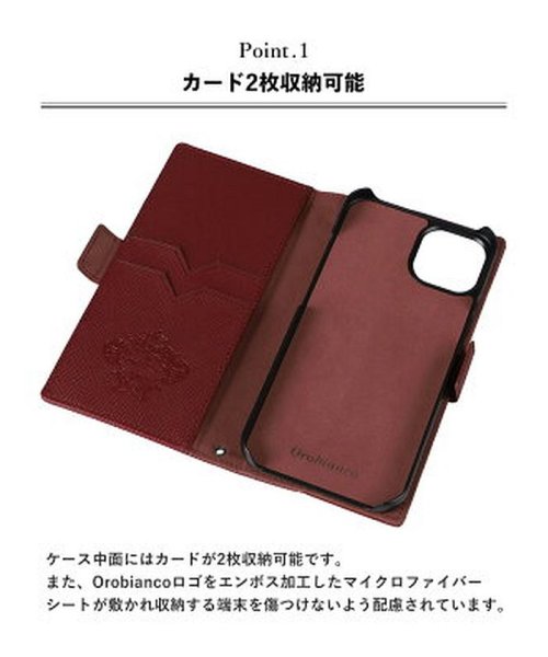 Orobianco(オロビアンコ)/オロビアンコ Orobianco iPhone 13 ケース スマホ 携帯 手帳型 メンズ レディース PU LEATHER BOOK TYPE CASE/img03