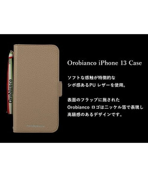 Orobianco(オロビアンコ)/オロビアンコ Orobianco iPhone 13 ケース スマホ 携帯 手帳型 メンズ レディース シュリンク調 PU LEATHER BOOK TYPE /img02