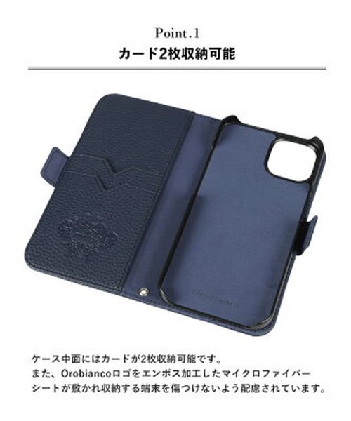 Orobianco(オロビアンコ)/オロビアンコ Orobianco iPhone 13 ケース スマホ 携帯 手帳型 メンズ レディース シュリンク調 PU LEATHER BOOK TYPE /img03