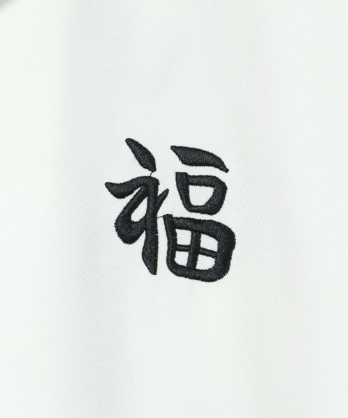 marukawa shonan(marukawa shonan)/ベトナム刺繍 半袖スカシャツ/ユニセックス カジュアル ビッグシルエット スカシャツ オープンカラー/img07