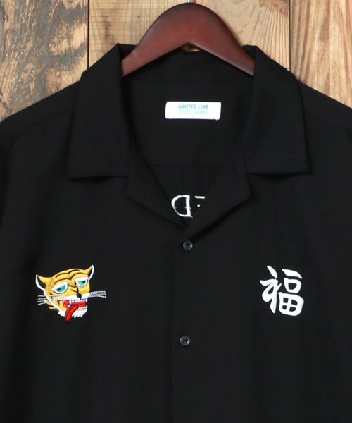 marukawa shonan(marukawa shonan)/ベトナム刺繍 半袖スカシャツ/ユニセックス カジュアル ビッグシルエット スカシャツ オープンカラー/img11