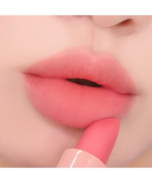 アイムユニ ウェイトレスマットリップスティック 04ミューリーピンク アイムユニ Im Unny Magaseek アイムユニ ウェイトレスマットリップスティック 04ミューリーピンク アイムユニ Im Unny Magaseek