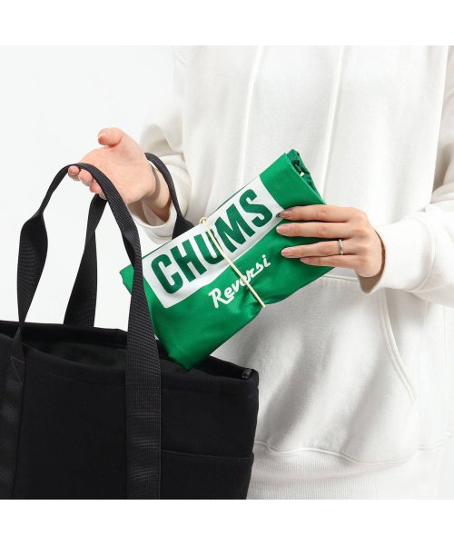 CHUMS(チャムス)/【日本正規品】 チャムス テーブルクロス 撥水 CHUMS Party Game Table Cloth テーブルウェア オセロ キャンプ CH62－1419/img01